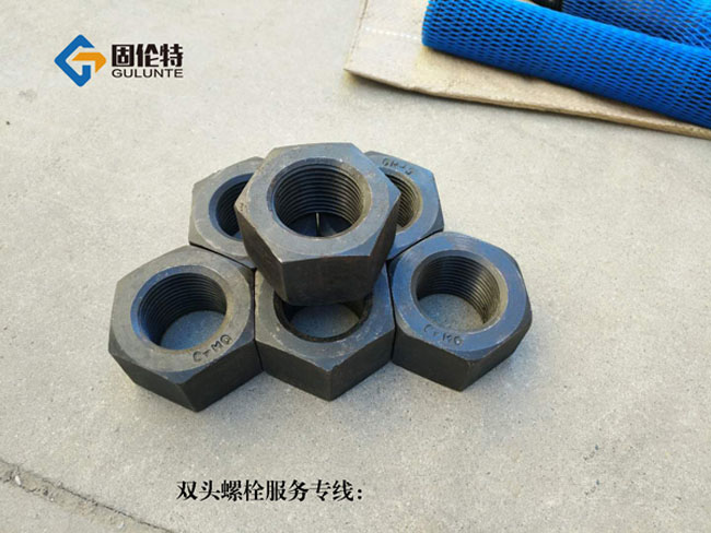 國標規格螺栓廠(chǎng)家價(jià)格