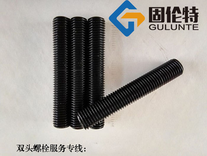 高溫高壓雙頭螺栓和全螺紋螺栓的區別,高強度10.9級雙頭螺栓廠(chǎng)家直銷(xiāo)批發(fā)價(jià)格