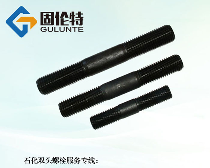 雙頭螺栓國標型號規格尺寸表大全