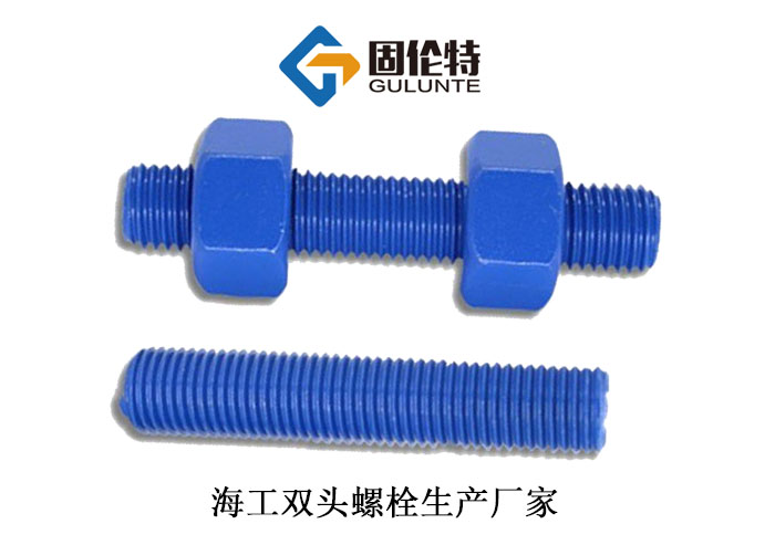 雙頭螺柱國標型號規格尺寸表大全