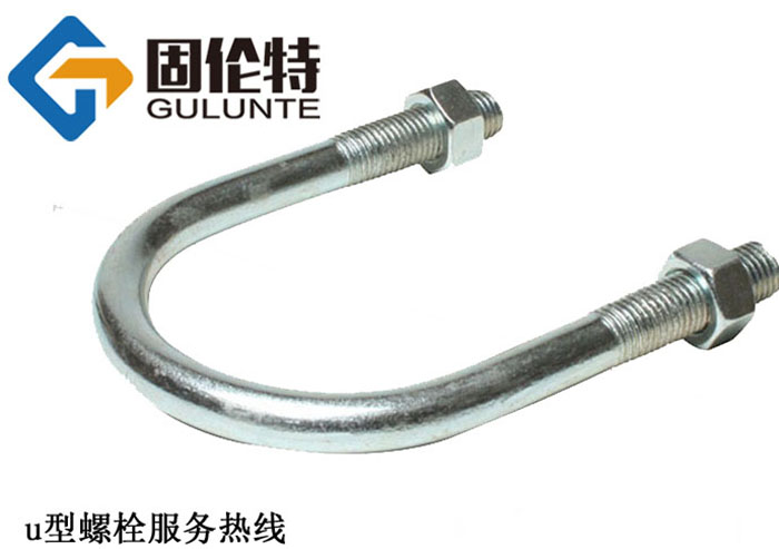 u型螺栓國標型號規格尺寸表大全,8.8級u型螺栓廠(chǎng)家直銷(xiāo)批發(fā)價(jià)格
